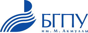 Logo БГПУ им.М.Акмуллы